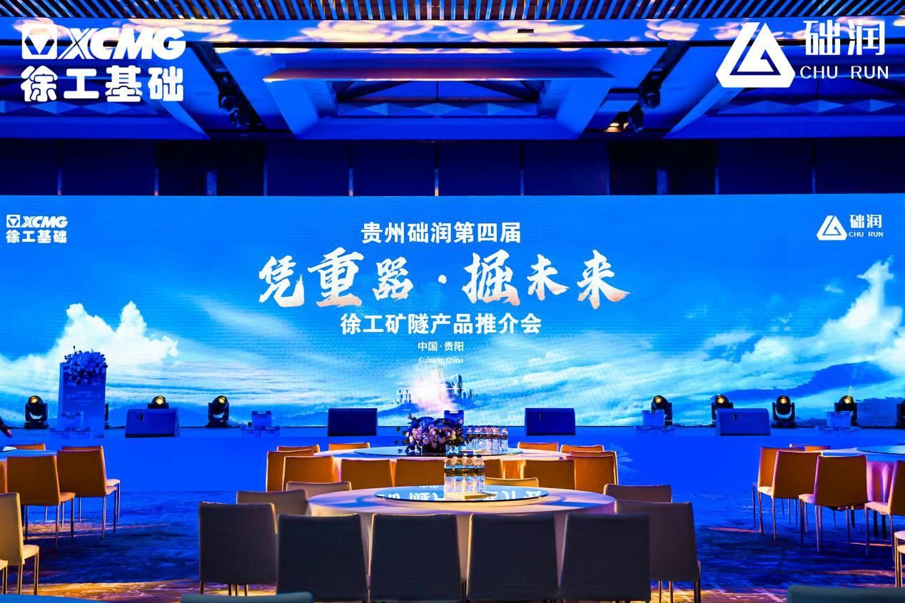 株洲信達(dá)機(jī)械科技有限公司,株洲煤截齒,掘進(jìn)齒銷售